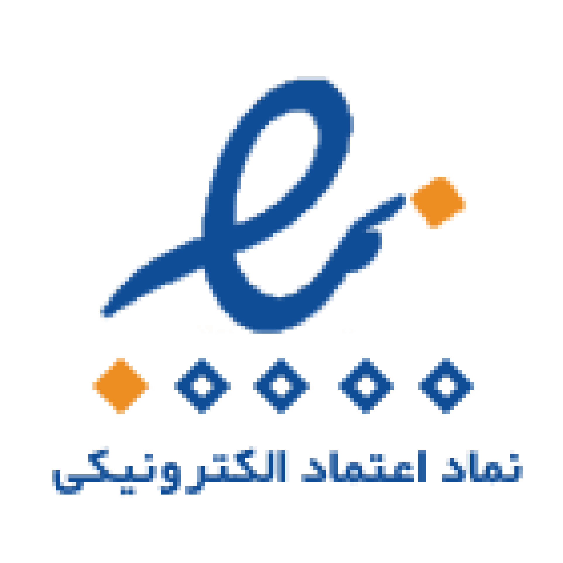 نماد اعتماد الکترونیکی شرکت آفیس استوک