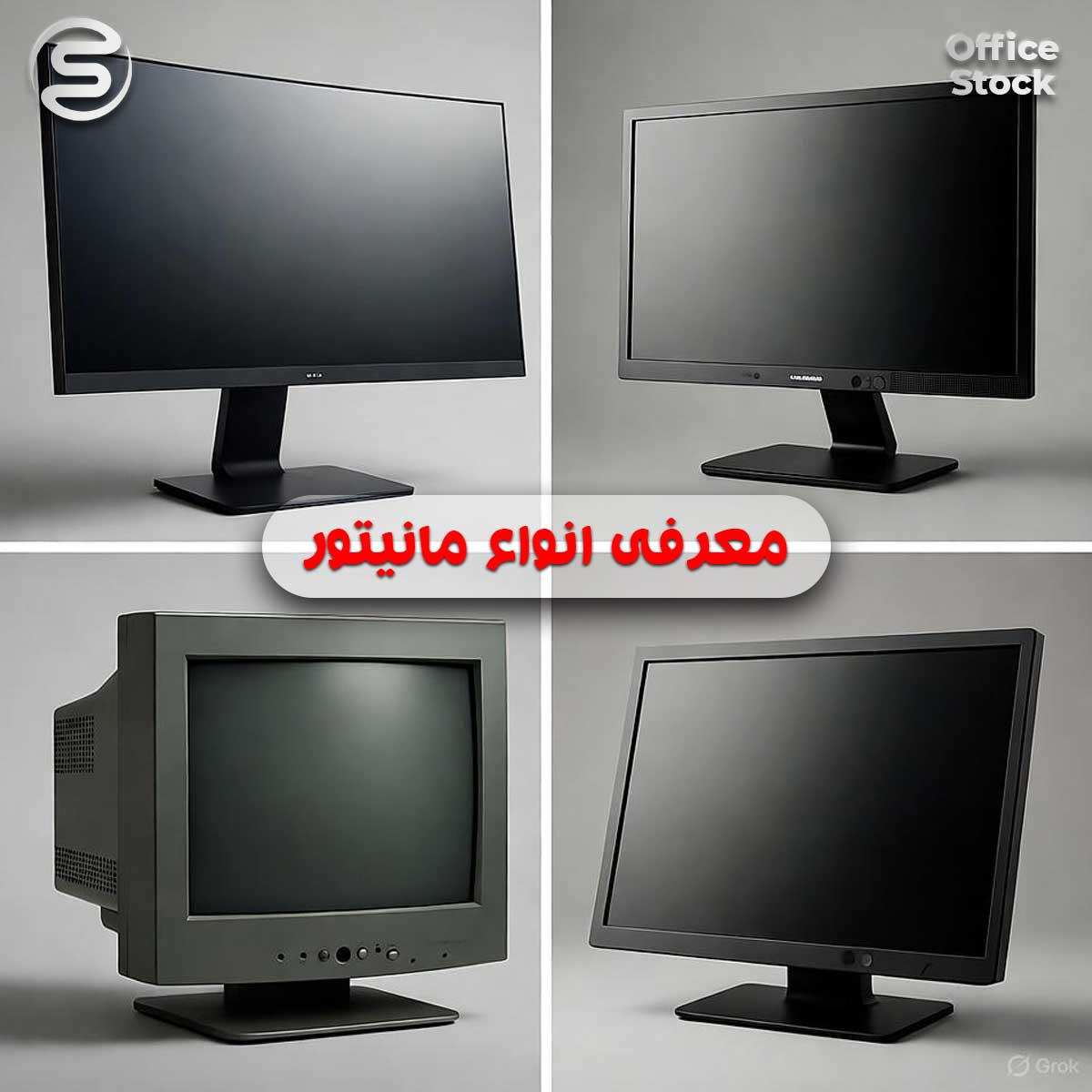 مقاله